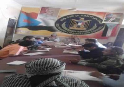 انتقالي الضالع يعقد اجتماعه الدوري ويؤكد: تضحيات المقاتلين تعطي دروسا للحوثيين