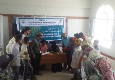 700 حالة تستفيد من مشروع الأمن الغذائي بثلاث مديريات في لحج&nbsp;