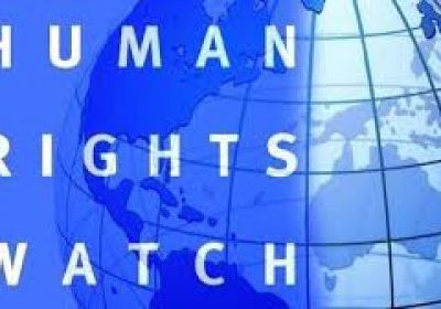 منظمة هيومن رايتس ووتش تفضح مليشيات الحوثي الانقلابية