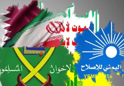 الحربي: هناك قاسم مشترك بين مستهدفي ‎الإمارات والسعودية