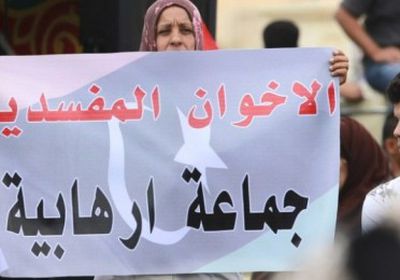 تقرير دولي يفضح "إرهاب الإخوان".. ماذا فعل عبدالرحمن النعيمي في اليمن؟