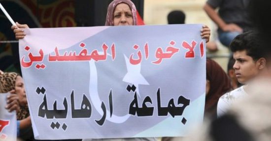 تقرير دولي يفضح "إرهاب الإخوان".. ماذا فعل عبدالرحمن النعيمي في اليمن؟