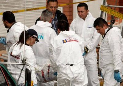 كولومبيا.. مصرع 4 أشخاص وإصابة 29 آخر في انفجار مصنع لمعالجة البارود ببوغوتا