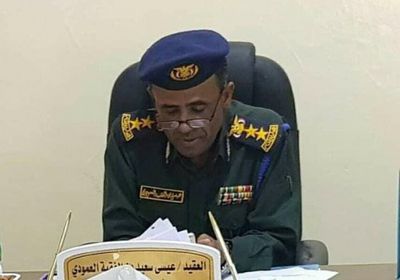 مدير أمن المكلا يوجه أفراد البحث والتحري بتنفيذ الخطة الرمضانية