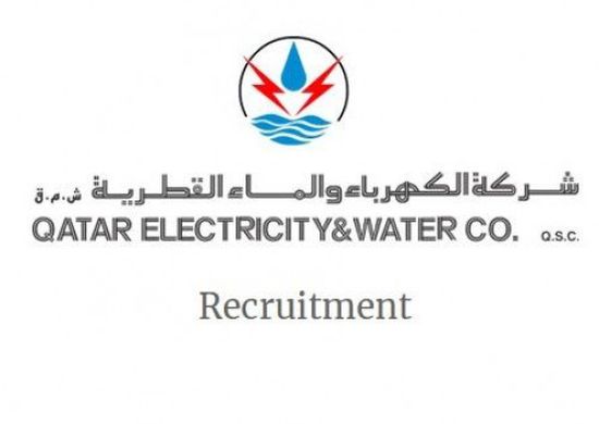 خسائر فادحة في شركة الكهرباء والمياه القطرية (فيديو)