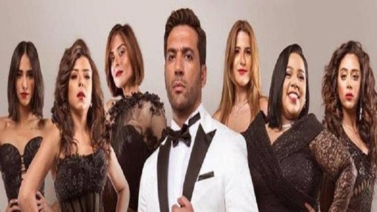 مسلسل "الزوجة 18" تفاصيل الحلقة 7