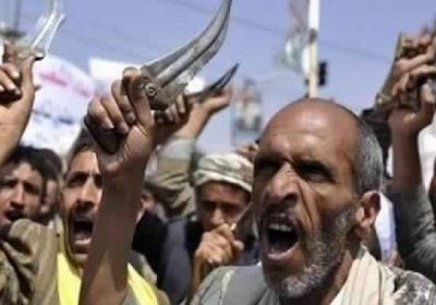 منظمة دولية توقف أنشطتها في إب بسبب انتهاكات الحوثي 