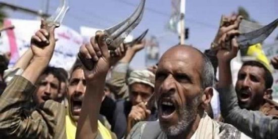 منظمة دولية توقف أنشطتها في إب بسبب انتهاكات الحوثي 