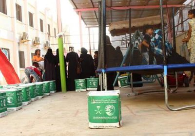  سلمان للإغاثة يوزع 240 سلة غذائية على أطفال التوحد بعدن