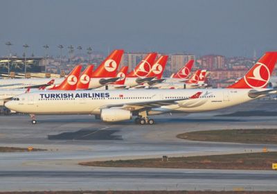 تعرف عليها.. ضربة موجعة للخطوط الجوية التركية