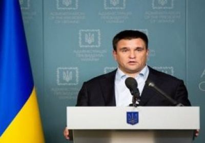 وزير الخارجية الأوكرانى: كييف سترفض الامتثال لاتفاقيات مينسك