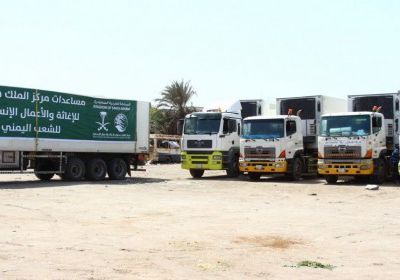 سلمان للإغاثة يسلم الصحة اليمنية 7 شحنات أدوية غسيل كلوي