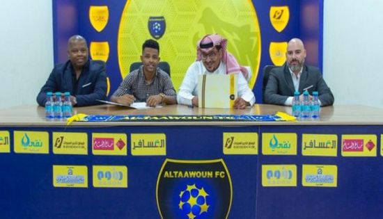 التعاون يمدد عقد هيلدون راموس