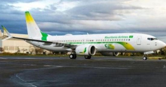 موريتانيا تشارك في اجتماع وزراء الخارجية لمجموعة الخمس مع نظرائهم من الاتحاد الأوروبي