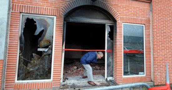 مسؤول: إضرام النيران في مسجد "ديانة" بولاية كونيكتكت  الأمريكية متعمدًا