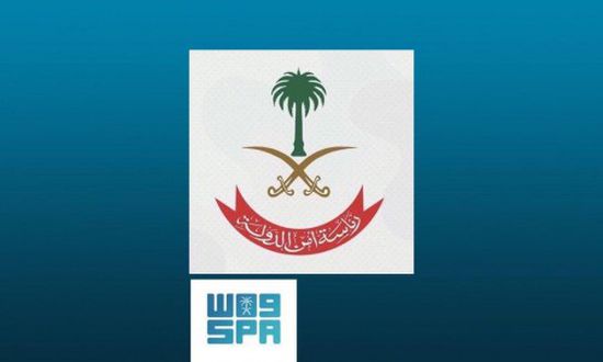 عاجل.. السعودية: استهداف محدود لمحطتي الضخ البترولية بمحافظتي الدوادمي وعفيف بالرياض