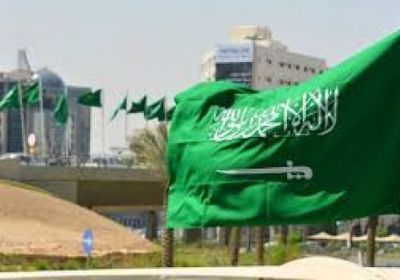 مجلس الوزراء السعودي يقر نظام "الإقامة المميزة" للمقيمين