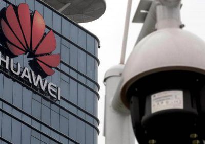 "هواوي" الصينية: مستعدون لتوقيع اتفاق عدم التجسس مع دول بينها بريطانيا