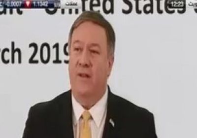 أمريكا تحذر روسيا من التدخل في الانتخابات الرئاسية المقبلة