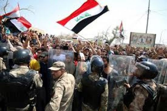 هولندا تعلن تعليق مهامها في العراق لأسباب أمنية