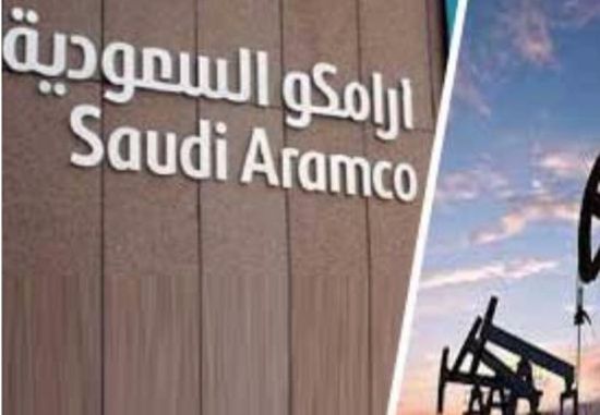  أرامكو السعودية: نستأنف ضخ النفط الخام عبر خط الأنابيب