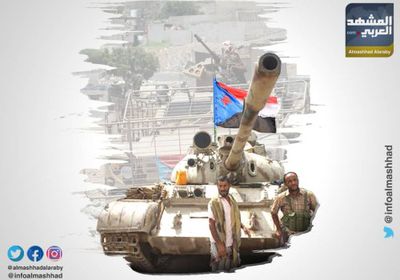 تفاصيل العملية العسكرية للقوات الجنوبية ضد مليشيا الحوثي بقعطبة (إنفوجراف) 