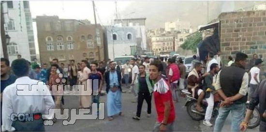 تظاهرة ضد مليشيا الحوثي في مدينة إب القديمة 