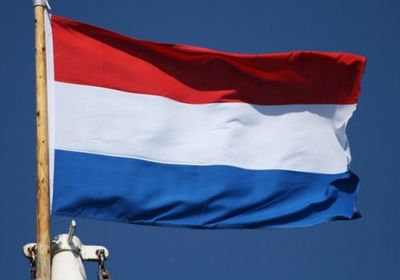 هولندا تعلق عمل بعثتها بالعراق بسبب التوترات الأمنية