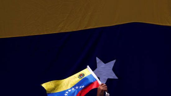  الحكومة والمعارضة الفنزويليتين تشاركان في مفاوضات إنهاء النزاع السياسي