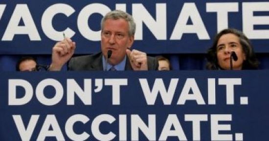 رئيس بلدية نيويورك يعتزم الترشح للانتخابات الرئاسية 