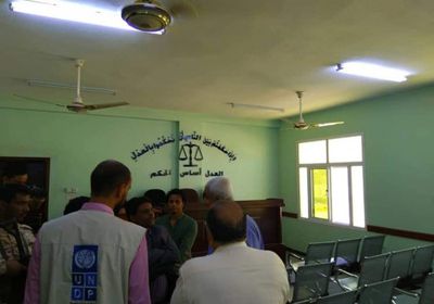 الأمم المتحدة تدشن مشروع معدات المحاكم ومكتب النائب العام بحضرموت (صور)