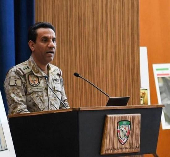التحالف العربي: إحالة نتائج عملية استهداف صنعاء للجنة تقييم الحوادث