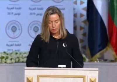 الإتحاد الأوروبي يكذب الإعلام الإسرائيلي: لن نحقق في محتوى المناهج الدراسية الفلسطينية