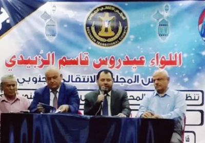 الانتقالي الجنوبي بعدن ينظم أمسية رمضانية لمناقشة الوضع بالبلاد