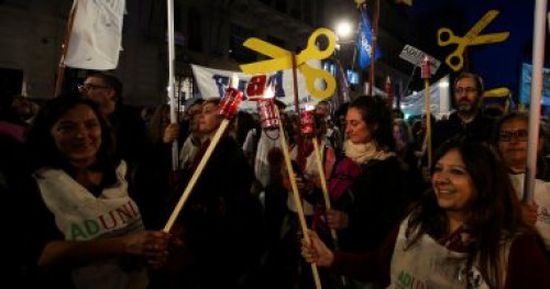 تظاهرات بالأرجنتين للمطالبة بإصلاح الأوضاع الاجتماعية