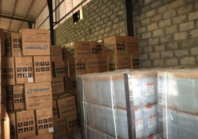 "الصحة العالمية" تسلم مراكز الغسيل الكلوي بحضرموت مستلزمات طبية