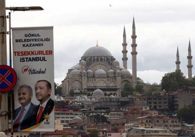 أردوغان لحزبه: ملأتم بطون الناخبين لكنهم صوتوا للمعارضة في إسطنبول