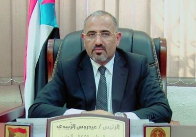 الرئيس الزبيدي يوجه عدة رسائل قوية بعد تحرير مناطق شمال قعطبة