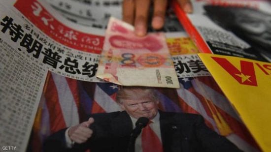 النقد الدولي يحذر من خطورة الحرب التجارية بين واشنطن وبكين على الاقتصاد الدولي