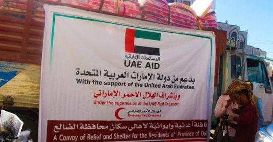 قافلة مساعدات إماراتية لإغاثة النازحين في محافظة الضالع