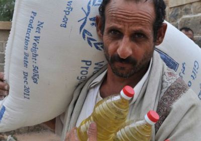 "الأغذية العالمي": وصلنا لـ10 مليون شخص في اليمن