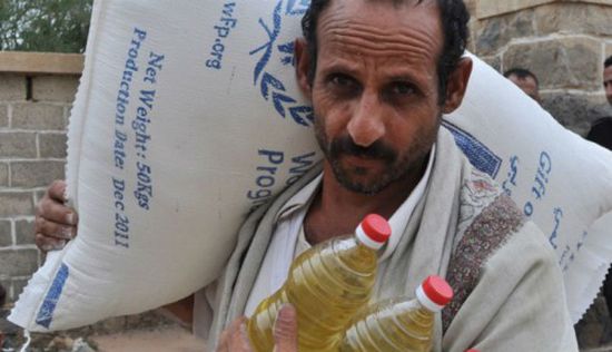 "الأغذية العالمي": وصلنا لـ10 مليون شخص في اليمن