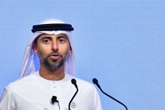 وزير الطاقة الإماراتي: التغيير في مستوى خفض إنتاج النفط لن يكون صائبًا
