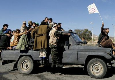 قيادي حوثي يحصل على أكثر من 2 مليون ريال يومياً    