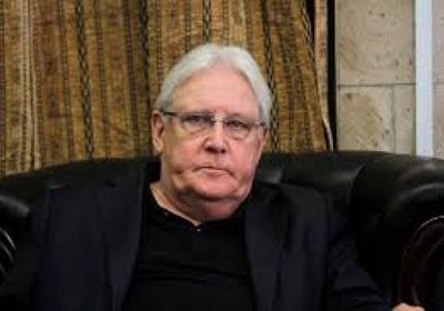 ناشط يُطالب الشرعية بتغيير غريفيث (تفاصيل)