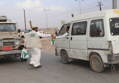 سلمان للإغاثة يوزع وجبات جاهزة بصنعاء