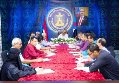 الأمانة العامة للانتقالي تستعرض الأحداث المختلة خلال الأسبوعين الماضيين 