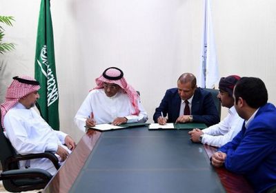 بدعم سعودي..توقيع عقدين لعلاج 200 مصاب في اليمن (صور)