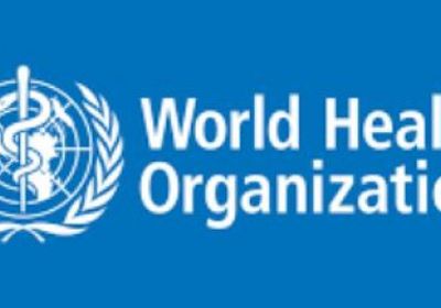 السعودية توقع اتفاقا مع منظمة الصحة العالمية بشأن التغطية الصحية الشاملة