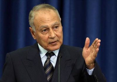 أول تعليق من الجامعة العربية على استهداف مليشيات الحوثي لمكة&nbsp;